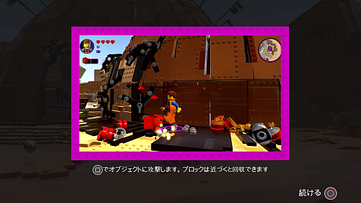 ꡼ No.015 | ֥쥴 ࡼӡ2 ץץ쥤ݡȡ٤Ƥ쥴 ֥åǤǤ֥쥴 ࡼӡפ³ԤѤ