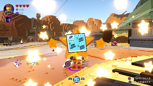 ꡼ No.016 | ֥쥴 ࡼӡ2 ץץ쥤ݡȡ٤Ƥ쥴 ֥åǤǤ֥쥴 ࡼӡפ³ԤѤ