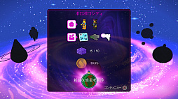 ꡼ No.034 | ֥쥴 ࡼӡ2 ץץ쥤ݡȡ٤Ƥ쥴 ֥åǤǤ֥쥴 ࡼӡפ³ԤѤ