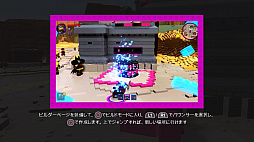 ꡼ No.040 | ֥쥴 ࡼӡ2 ץץ쥤ݡȡ٤Ƥ쥴 ֥åǤǤ֥쥴 ࡼӡפ³ԤѤ