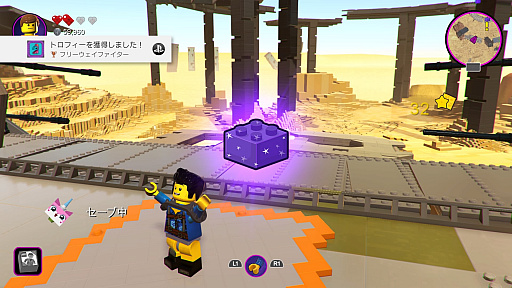 ꡼ No.043 | ֥쥴 ࡼӡ2 ץץ쥤ݡȡ٤Ƥ쥴 ֥åǤǤ֥쥴 ࡼӡפ³ԤѤ