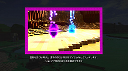 ꡼ No.047 | ֥쥴 ࡼӡ2 ץץ쥤ݡȡ٤Ƥ쥴 ֥åǤǤ֥쥴 ࡼӡפ³ԤѤ