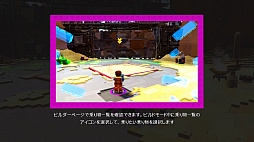 ꡼ No.057 | ֥쥴 ࡼӡ2 ץץ쥤ݡȡ٤Ƥ쥴 ֥åǤǤ֥쥴 ࡼӡפ³ԤѤ