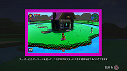 ꡼ No.058 | ֥쥴 ࡼӡ2 ץץ쥤ݡȡ٤Ƥ쥴 ֥åǤǤ֥쥴 ࡼӡפ³ԤѤ