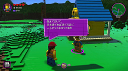 ꡼ No.059 | ֥쥴 ࡼӡ2 ץץ쥤ݡȡ٤Ƥ쥴 ֥åǤǤ֥쥴 ࡼӡפ³ԤѤ