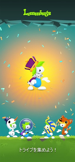 ���������꡼ No.003�Υ���ͥ������ / �ѥ��륲�����Lemmings�פ����ޥ۸������ץ���о졣�����������ȿ���ľ���ʤ�Ǥ��ޤ���ߥ󥰤�����̵���˥�����ޤ�Ƴ����