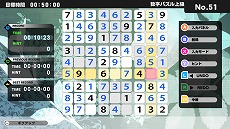 ꡼ No.007Υͥ / ǥ꡼ѥ֥å㡼Switch/3DSDLեȤоݤȤޡ2Ƥ򳫺š19ȥ뤬65󥪥դ