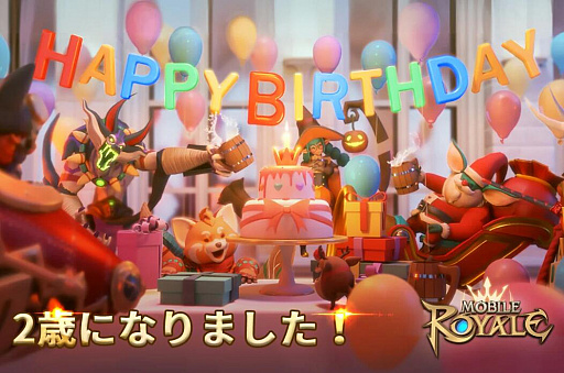 ꡼ No.002Υͥ / ֥Х롦磻ס2ǯǰǹڷʤѥ󥭥󥰥٥Ȥ