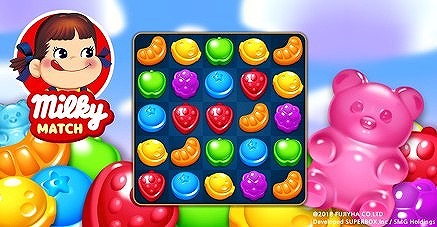 画像ギャラリー No.001のサムネイル画像 / ペコちゃんとポコちゃんが主人公の3マッチパズル「ミルキーマッチ」が配信スタート