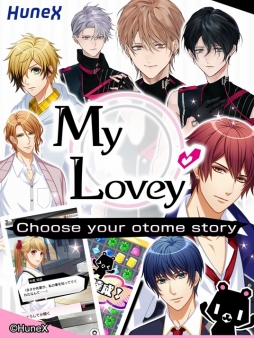 ꡼ No.003 | Υ٥륢ץMyLoveyפǿEPHEMERAL-MINIATURE GARDEN-פۿ