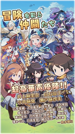 セブンズストーリー