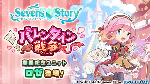 ���������꡼ No.001�Υ���ͥ������ / �֥��֥󥺥��ȡ��꡼�פǥХ�󥿥��󥤥٥�Ȥ����롣����˥åȤΥ������о�