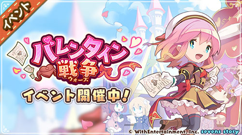 ���������꡼ No.002�Υ���ͥ������ / �֥��֥󥺥��ȡ��꡼�פǥХ�󥿥��󥤥٥�Ȥ����롣����˥åȤΥ������о�