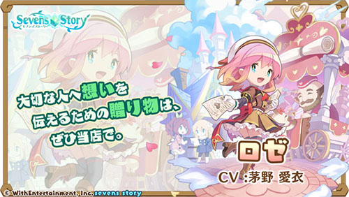 ���������꡼ No.003�Υ���ͥ������ / �֥��֥󥺥��ȡ��꡼�פǥХ�󥿥��󥤥٥�Ȥ����롣����˥åȤΥ������о�