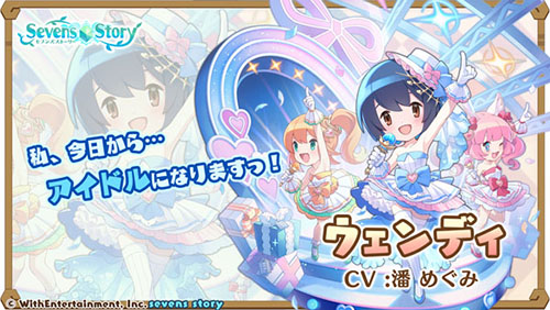 ���������꡼ No.004�Υ���ͥ������ / �֥��֥󥺥��ȡ��꡼�פǥХ�󥿥��󥤥٥�Ȥ����롣����˥åȤΥ������о�