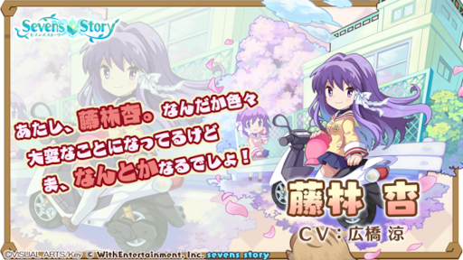 ���������꡼ No.007�Υ���ͥ������ /  �֥��֥󥺥��ȡ��꡼�סߡ�CLANNAD -����ʥ�-�ץ���ܥ��٥�Ȥ�����