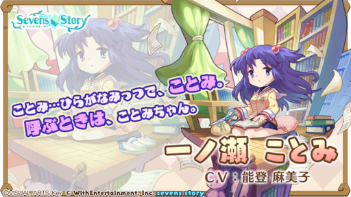 ���������꡼ No.008�Υ���ͥ������ /  �֥��֥󥺥��ȡ��꡼�סߡ�CLANNAD -����ʥ�-�ץ���ܥ��٥�Ȥ�����