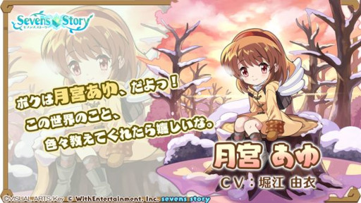 ꡼ No.003Υͥ / ֥֥󥺥ȡ꡼סKanon -Υ-פȤΥܥ٥ȡξɤ鳫