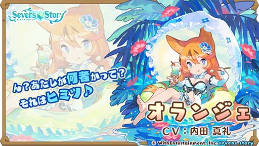 ꡼ No.002 | ֥֥󥺥ȡ꡼ס٥ȡȥߥƥåɥեɤ˥󥸥ꥹо