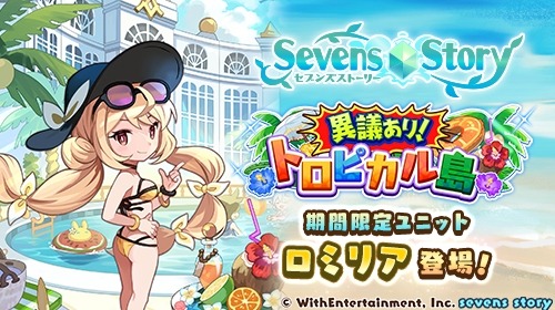 ꡼ No.001 | ֥֥󥺥ȡ꡼ץ٥ȡȰ۵Ĥꡪȥԥɳš˥åȡȥߥꥢɻ