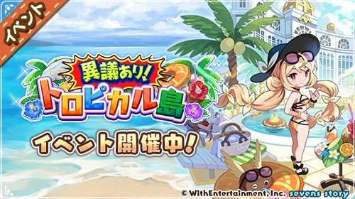 ꡼ No.002 | ֥֥󥺥ȡ꡼ץ٥ȡȰ۵Ĥꡪȥԥɳš˥åȡȥߥꥢɻ