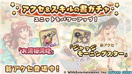 ꡼ No.004 | ֥֥󥺥ȡ꡼ץ٥ȡȰ۵Ĥꡪȥԥɳš˥åȡȥߥꥢɻ