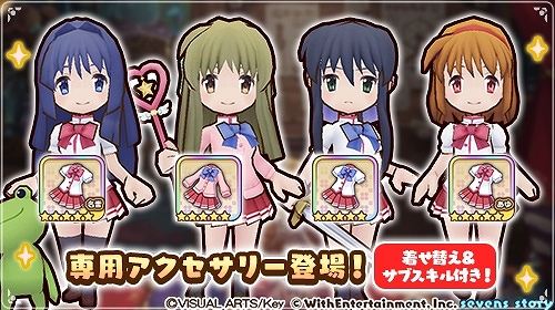 ꡼ No.004 | ֥֥󥺥ȡ꡼סߡKanonץܥ٥ȳ档8000ץ쥼