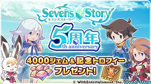 ꡼ No.001Υͥ / ֥֥󥺥ȡ꡼ס200Ϣ̵Υʤ5ǯڡ󤬳Ϥ