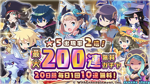 ꡼ No.002Υͥ / ֥֥󥺥ȡ꡼ס200Ϣ̵Υʤ5ǯڡ󤬳Ϥ