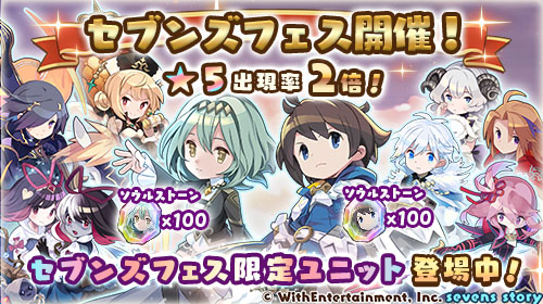 ꡼ No.003Υͥ / ֥֥󥺥ȡ꡼ס200Ϣ̵Υʤ5ǯڡ󤬳Ϥ