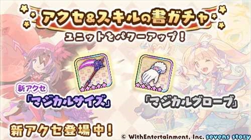 ꡼ No.001 | ֥֥󥺥ȡ꡼ס ˥åȤΥ饯ͤо줹ָꥤ٥ȡɵսΥ饯͡ɤ򳫺