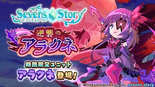 ꡼ No.002 | ֥֥󥺥ȡ꡼ס ˥åȤΥ饯ͤо줹ָꥤ٥ȡɵսΥ饯͡ɤ򳫺