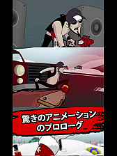 画像ギャラリー No.006のサムネイル画像 / リズムゲーム「Santa Rockstar Tournament Ed.」の日本語版が配信