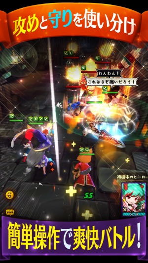 画像ギャラリー No.004のサムネイル画像 / 縦型ファンタジーRPG「Hello Hero: Epic Battle」,事前登録受付がスタート