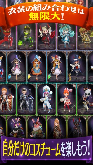 画像ギャラリー No.005のサムネイル画像 / 縦型ファンタジーRPG「Hello Hero: Epic Battle」,事前登録受付がスタート