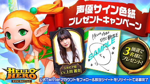 ���������꡼ No.002�Υ���ͥ������ / �֥ϥ����ҡ�����: Epic Battle�ס�Amazon���եȷ����������ĥ����ȥ����ڡ����»�