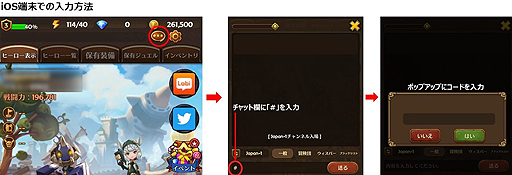 ꡼ No.002Υͥ / ֥ϥҡ: Epic BattleפSҡɬ륤٥ȥɤ档꡼1ǰ