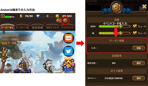 ꡼ No.003Υͥ / ֥ϥҡ: Epic BattleפSҡɬ륤٥ȥɤ档꡼1ǰ