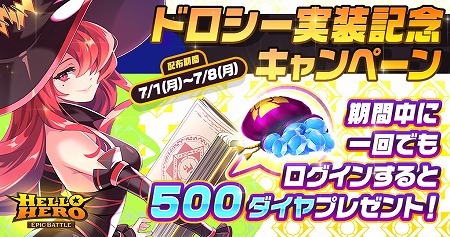 ꡼ No.003 | ֥ϥҡסSSҡΡȥɥɤо