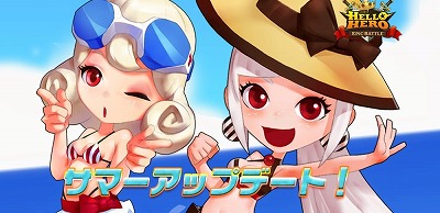 画像ギャラリー No.001のサムネイル画像 / 「ハローヒーロー」,新SSヒーロー“ミカエラ”がアップデートで実装に