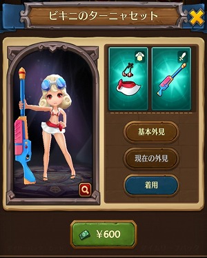 画像ギャラリー No.006のサムネイル画像 / 「ハローヒーロー」,新SSヒーロー“ミカエラ”がアップデートで実装に