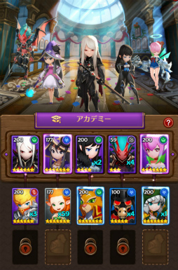 画像ギャラリー No.004のサムネイル画像 / 「ハロバト」にデイリークエストなど,新システムが実装