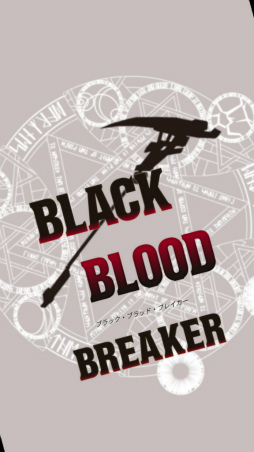 ���������꡼ No.001�Υ���ͥ������ / ��������Ũ��ʤ��ݤ��� Android�������������֥֥�å����֥�åɡ��֥쥤�����פ�Ҳ𤹤�֡ʤۤܡ��������ޥۥ������̿�����1902��