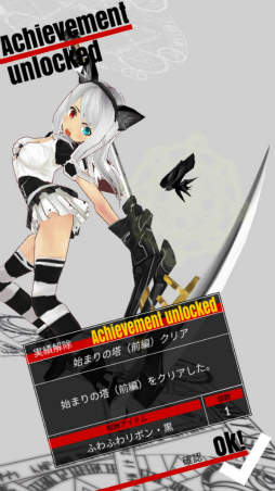 ���������꡼ No.002�Υ���ͥ������ / ��������Ũ��ʤ��ݤ��� Android�������������֥֥�å����֥�åɡ��֥쥤�����פ�Ҳ𤹤�֡ʤۤܡ��������ޥۥ������̿�����1902��