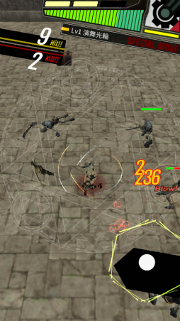 ���������꡼ No.003�Υ���ͥ������ / ��������Ũ��ʤ��ݤ��� Android�������������֥֥�å����֥�åɡ��֥쥤�����פ�Ҳ𤹤�֡ʤۤܡ��������ޥۥ������̿�����1902��