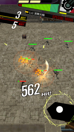 ���������꡼ No.004�Υ���ͥ������ / ��������Ũ��ʤ��ݤ��� Android�������������֥֥�å����֥�åɡ��֥쥤�����פ�Ҳ𤹤�֡ʤۤܡ��������ޥۥ������̿�����1902��