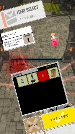 ���������꡼ No.007�Υ���ͥ������ / ��������Ũ��ʤ��ݤ��� Android�������������֥֥�å����֥�åɡ��֥쥤�����פ�Ҳ𤹤�֡ʤۤܡ��������ޥۥ������̿�����1902��