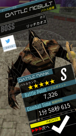 ���������꡼ No.008�Υ���ͥ������ / ��������Ũ��ʤ��ݤ��� Android�������������֥֥�å����֥�åɡ��֥쥤�����פ�Ҳ𤹤�֡ʤۤܡ��������ޥۥ������̿�����1902��