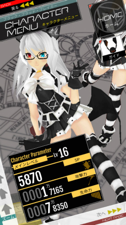 ���������꡼ No.010�Υ���ͥ������ / ��������Ũ��ʤ��ݤ��� Android�������������֥֥�å����֥�åɡ��֥쥤�����פ�Ҳ𤹤�֡ʤۤܡ��������ޥۥ������̿�����1902��