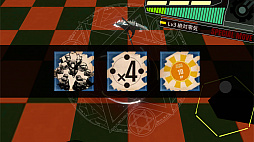 画像ギャラリー No.004のサムネイル画像 / 「ブラック・ブラッド・ブレイカー」,新ダンジョン「スクラッチ!」と新装備アイテムが追加